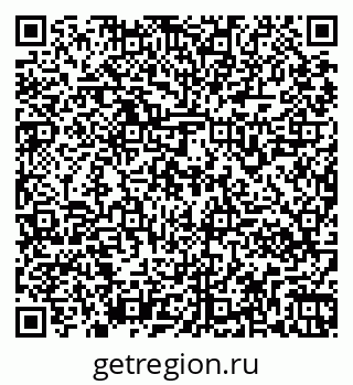 79261960195