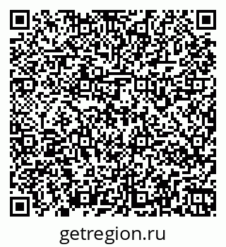 79261960205