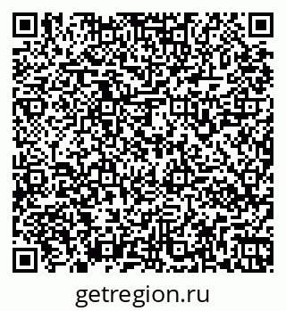 79261960250