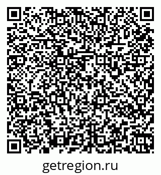 79261960265