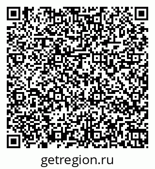 79261960297