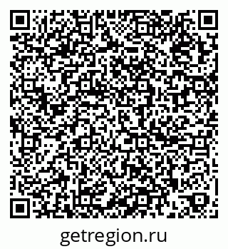 79261960298