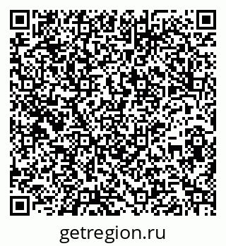 79261960300