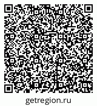 79261960320