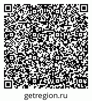 79261960370