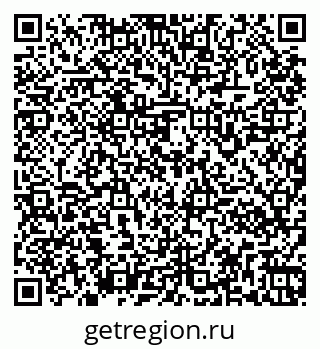 79261960372