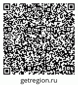 79261960378