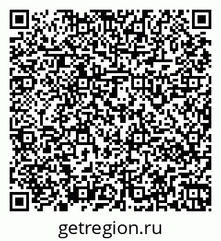 79261960380