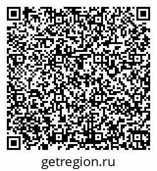 79261960381