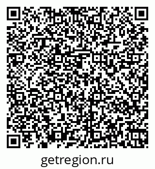79261960382