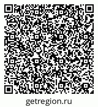 79261960386