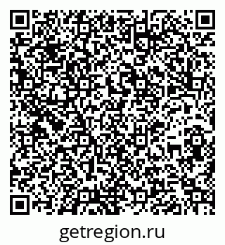 79261960387