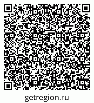 79261960400