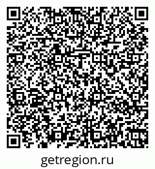 79261960401