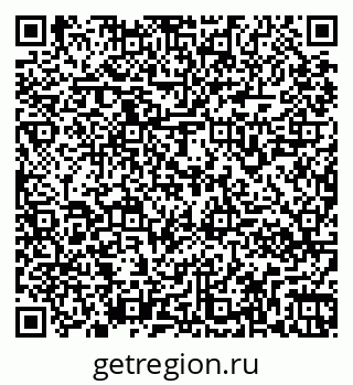 79261960411