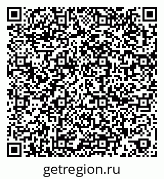 79261960414