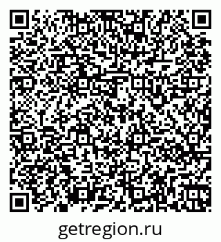 79261960418