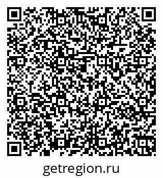 79261960420