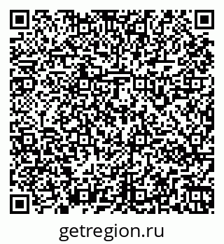 79261960424
