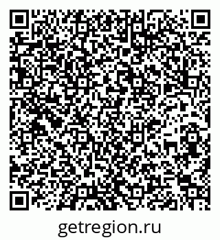 79261960425