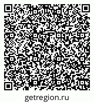 79261960430