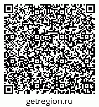79261960432