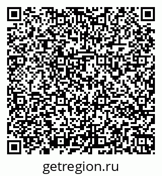 79261960434
