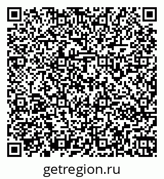 79261960438