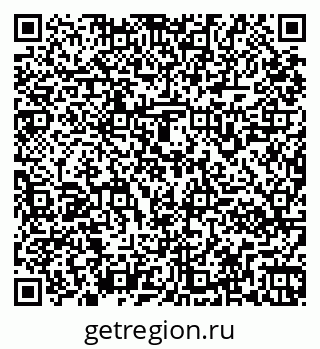 79261960448