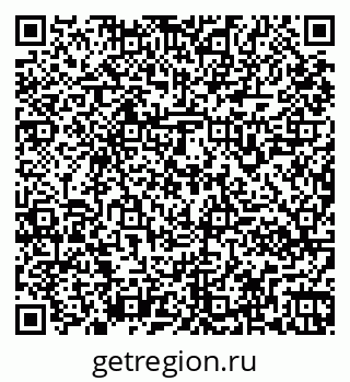 79261960449