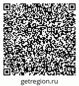 79261960450