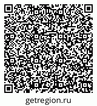 79261960480