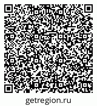 79261960481