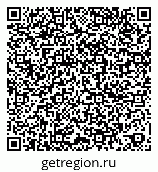 79261960482