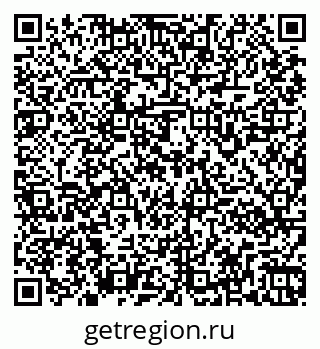 79261960485