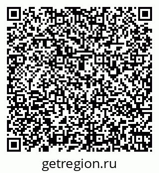 79261960512