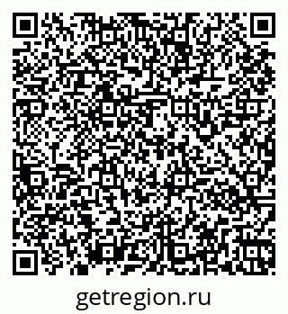 79261960523
