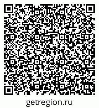 79261960532