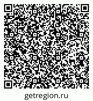79261960536