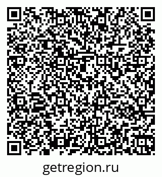 79261960538