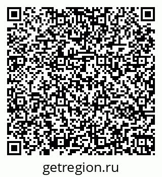 79261960541