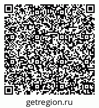 79261960545