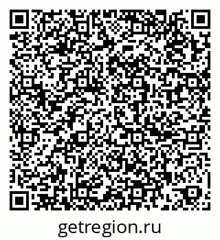 79261960599