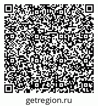 79261960608