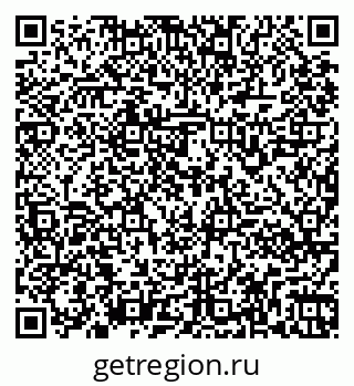 79261960611