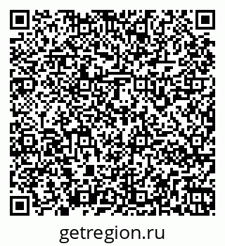 79261960632
