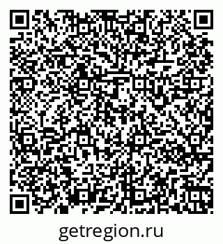 79261960637