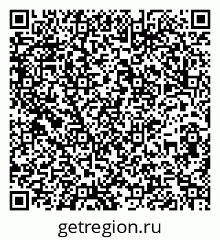79261960723