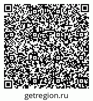 79261960743