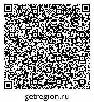 79261960744